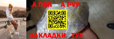 метамфетамин Изобильный