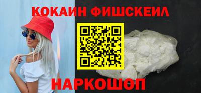 спиды Ипатово