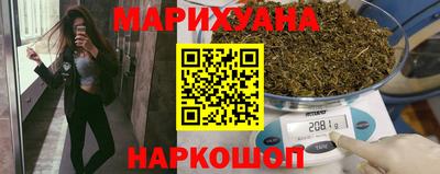 спиды Ипатово