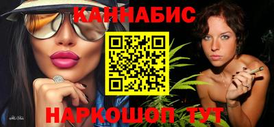 метамфетамин Изобильный