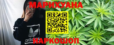 крисы Ирбит