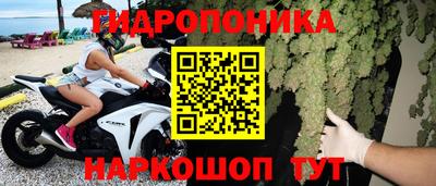 метамфетамин Изобильный