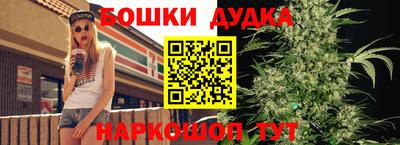 спиды Ипатово