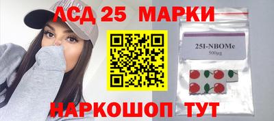 крисы Ирбит