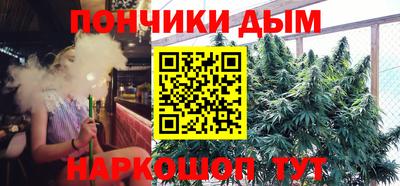 метамфетамин Изобильный