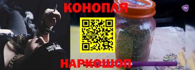 спиды Ипатово