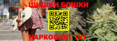 спиды Ипатово
