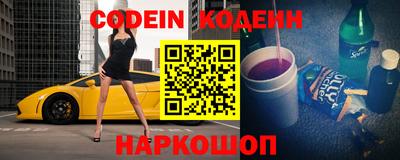 метамфетамин Изобильный