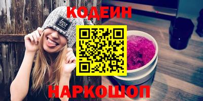 крисы Ирбит