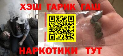спиды Ипатово
