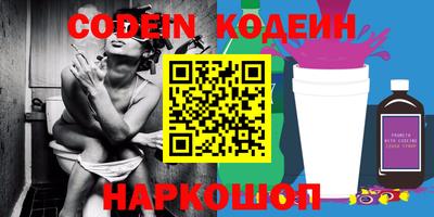 крисы Ирбит